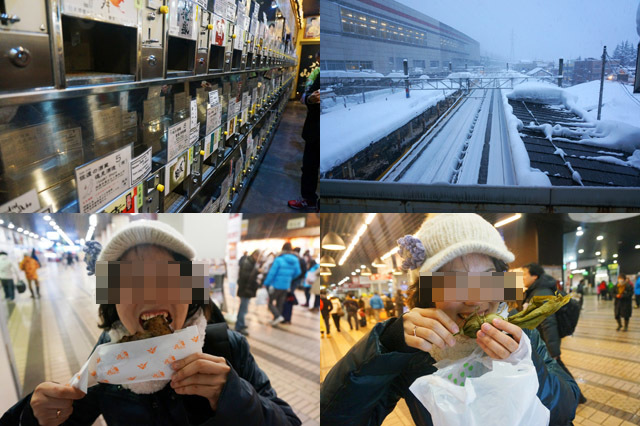 20140119006.JPG