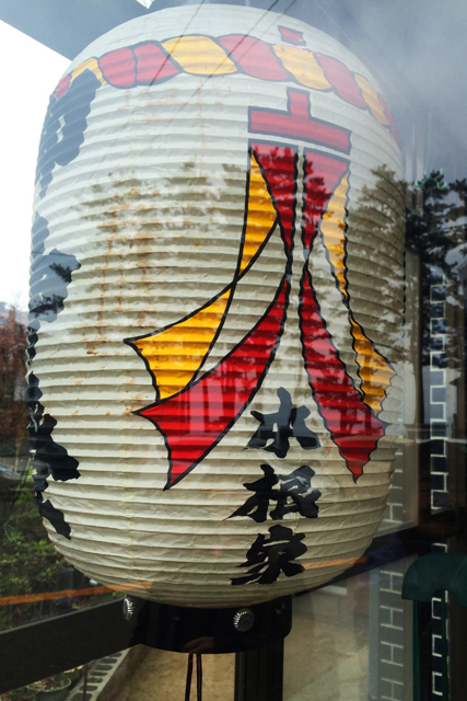 20140420002.JPG