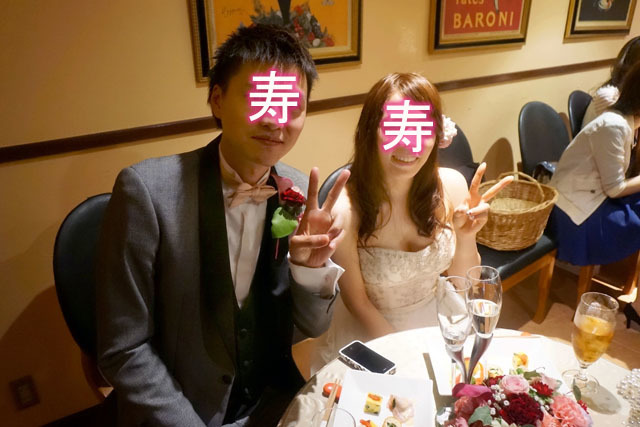 20140524003.JPG