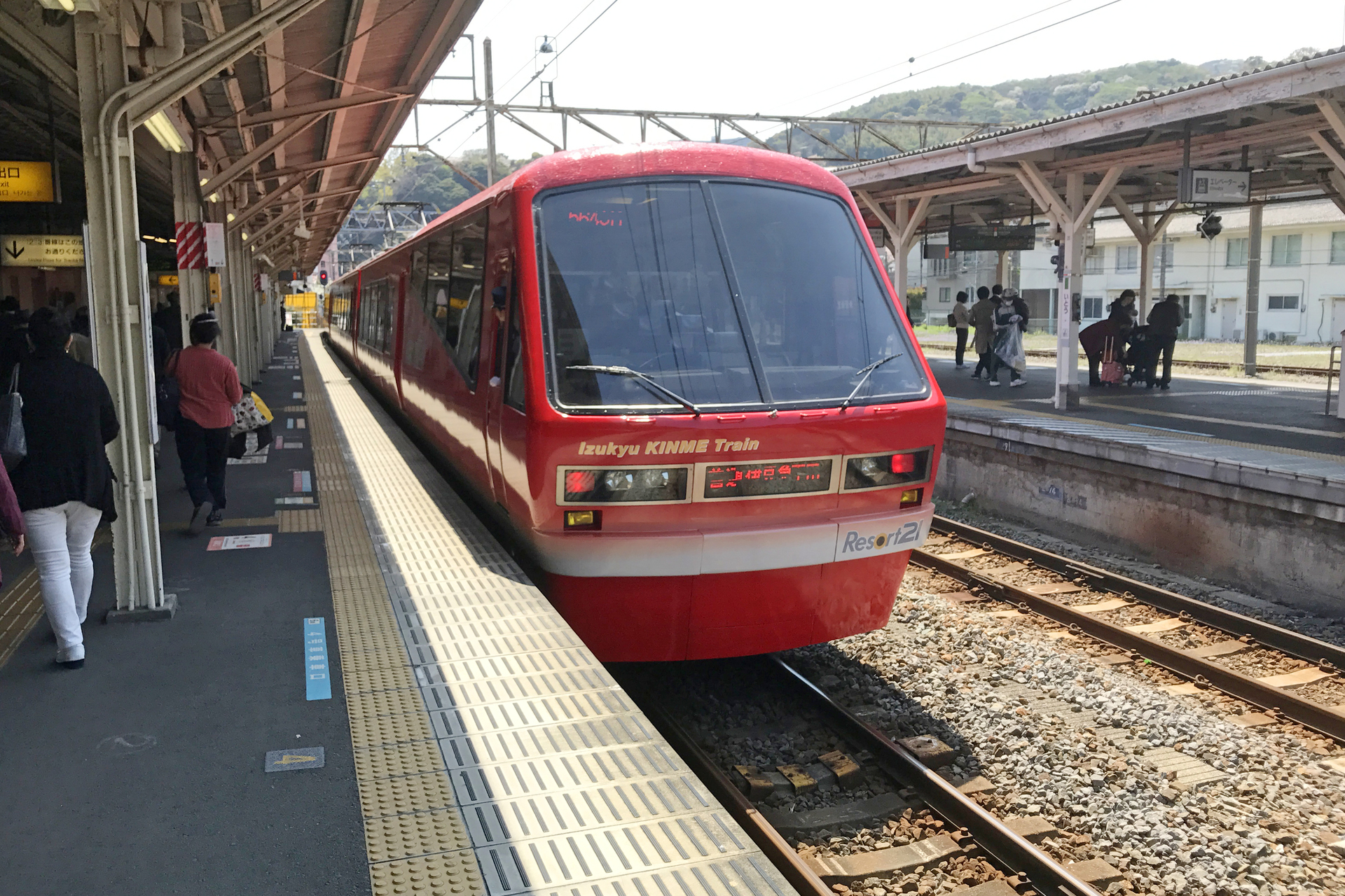 20170414001.JPG