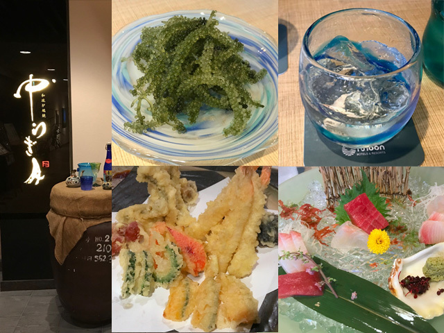 20190118008.jpg