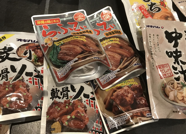 20190125010.jpg