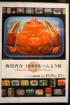 DSC02103.JPG
