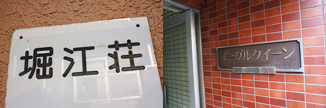 DSC03384.JPG