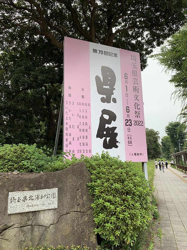 IMG_3190.jpeg