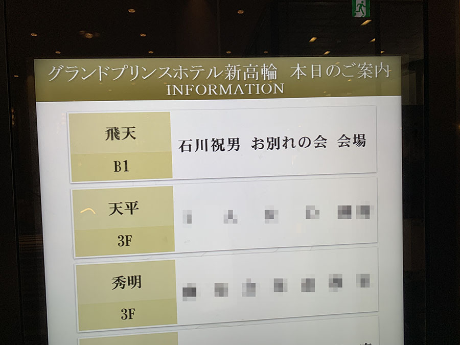 IMG_9181.jpeg